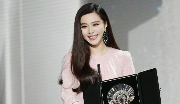 范冰冰欠代言赔偿费达6亿是真的吗？