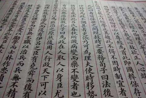 明清两代状元写的字引热议，零基础的人如何才能练出一手好字？