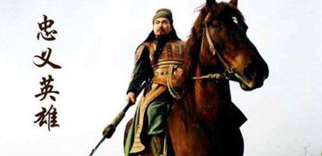 《暴君颜良》是网文神作之一,关羽的结局如何?