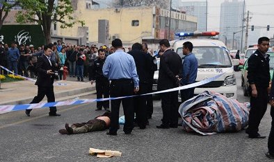 1死2伤，沈阳警方通报一起持刀伤人案，案件中哪些信息值得关注？