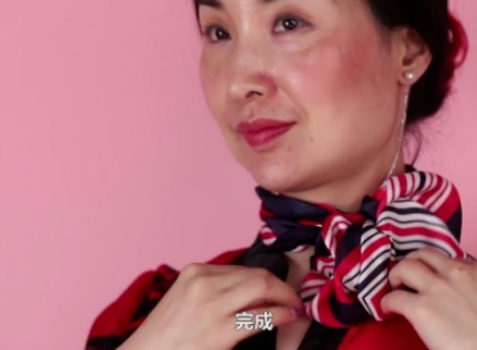 方形丝巾的系法是什么？