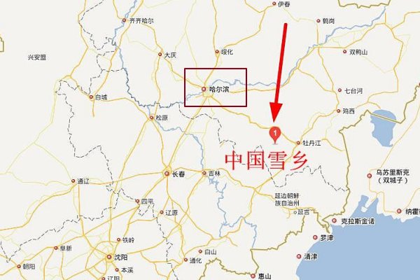 哈尔滨雪乡属于哪个城市