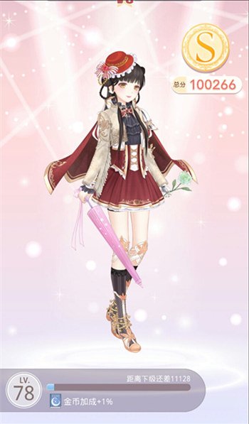 游戏奇迹暖暖的12-3管必须用桃心骑士吗？