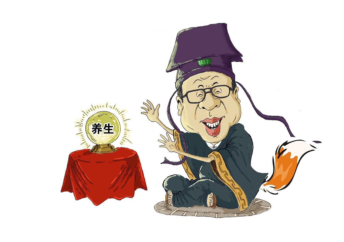 最好的养生之道是什么？