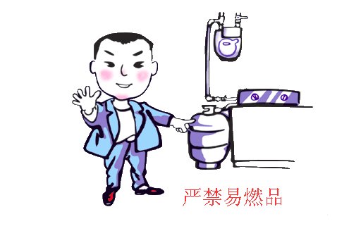 锦州凌河夜市爆炸伤亡情况严重吗?