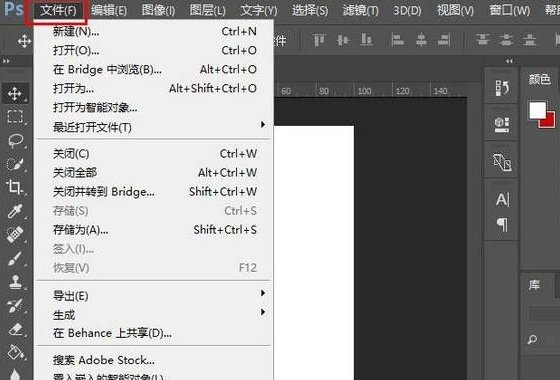cr2格式怎么转换jpg?