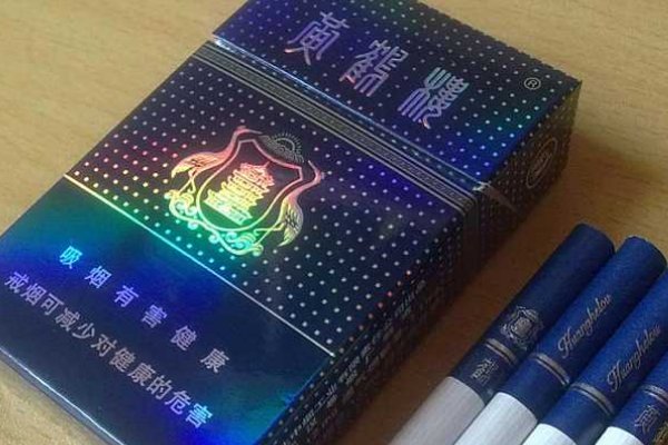 凉烟都有什么牌子？