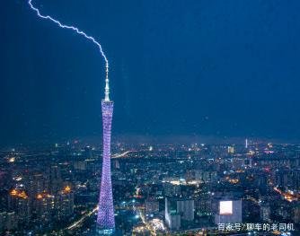 实拍雷电击中广州塔瞬间,这是个什么样的场面?