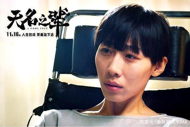 她被嘲笑长了一张驴脸,却凭借演技在娱乐圈封神,她是谁?