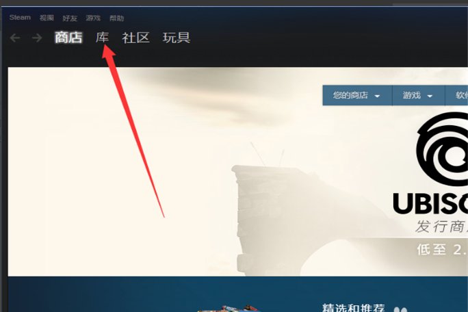 登录吃鸡的时候出现A You have been banned from Steam RECONN