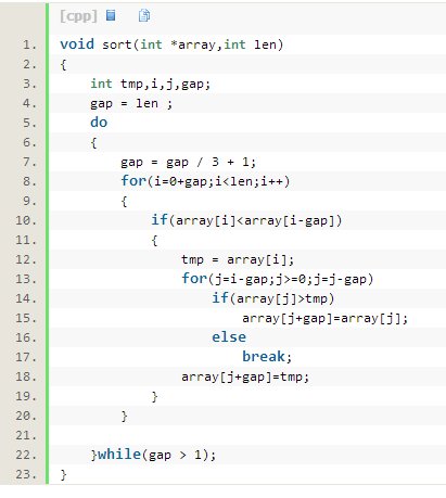 数据结构中有哪些基本算法？