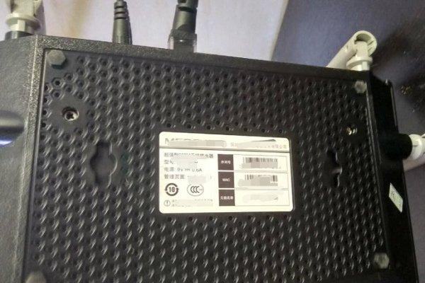 h3c er3200怎么改密码