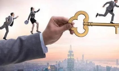 经商之道的精髓7句话是什么？