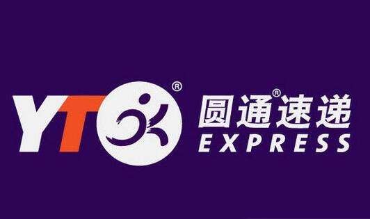 江苏一圆通快递站点邮寄多只活体宠物致死,此事最终是如何处理的?