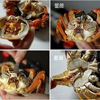 大闸蟹的做法