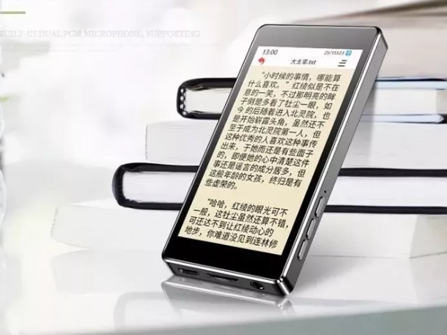 什么牌子的MP4最好？