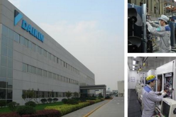 daikin是什么牌子