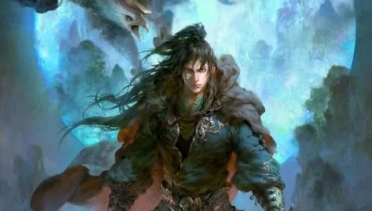 秦羽是哪个门派的