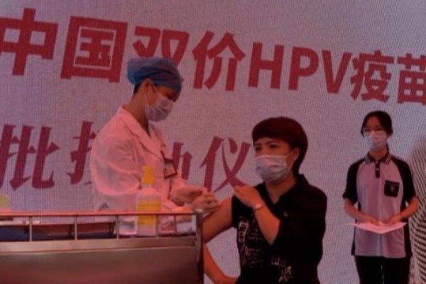国产14价HPV疫苗进入临床，什么时候会普及使用？