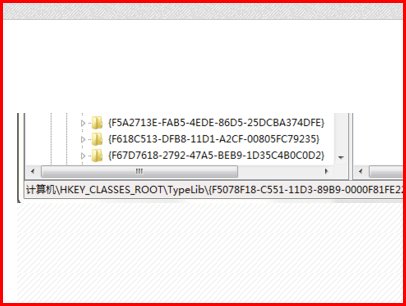 win10的64位电脑装office2010时显示要装msxml6.10.1129.0