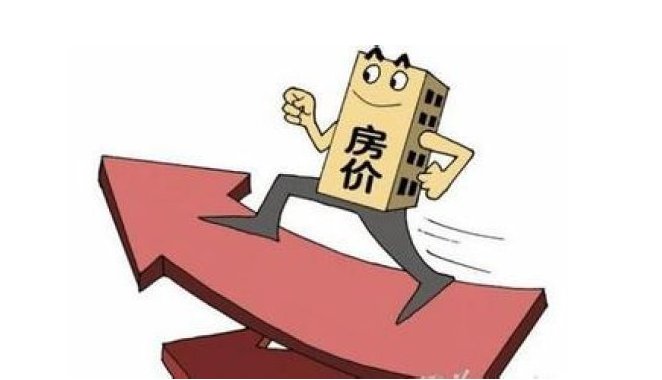 中国房价称霸全球是真的吗？