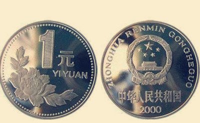 旅客向飞机扔硬币祈福致航班取消，这说明了什么？