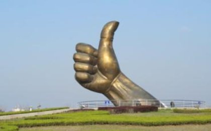 大拇指代表什么意思？？