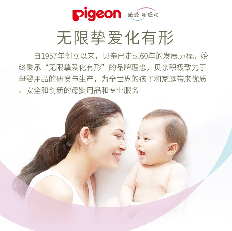 进口的母婴产品有哪些知名品牌的？