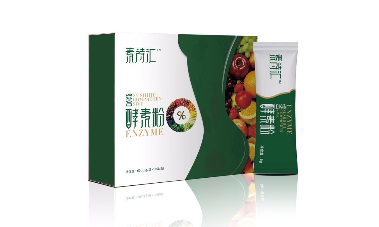 杭州一位63岁阿姨吃3年酵素肠子表面像蛇皮，这是患了什么病？