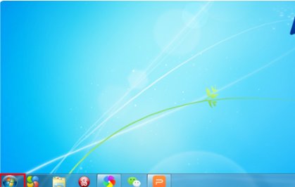 怎么将电脑一键还原