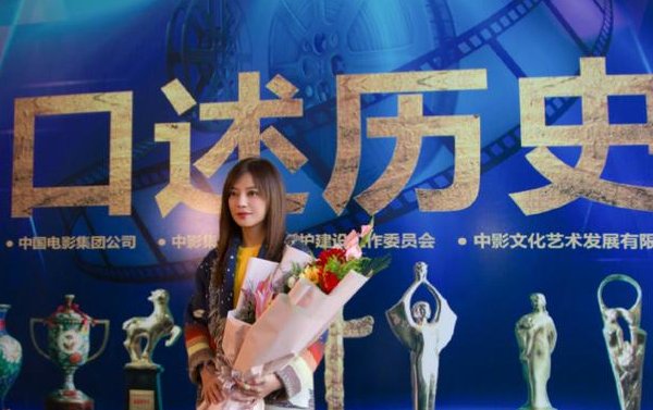 网曝赵薇剧组抽烟,疑似丈夫净身出户是真的吗?