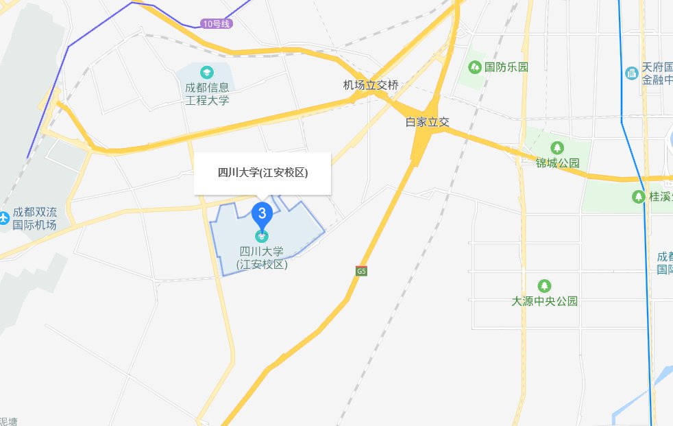 四川大学的地址和邮编