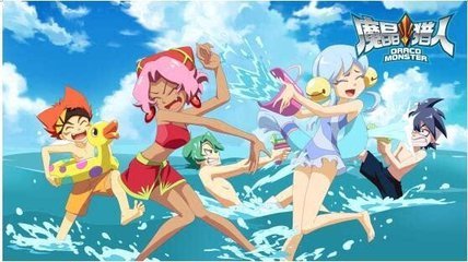 魔晶猎人第三季什么时候播出？