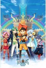 魔晶猎人第三季什么时候播出？