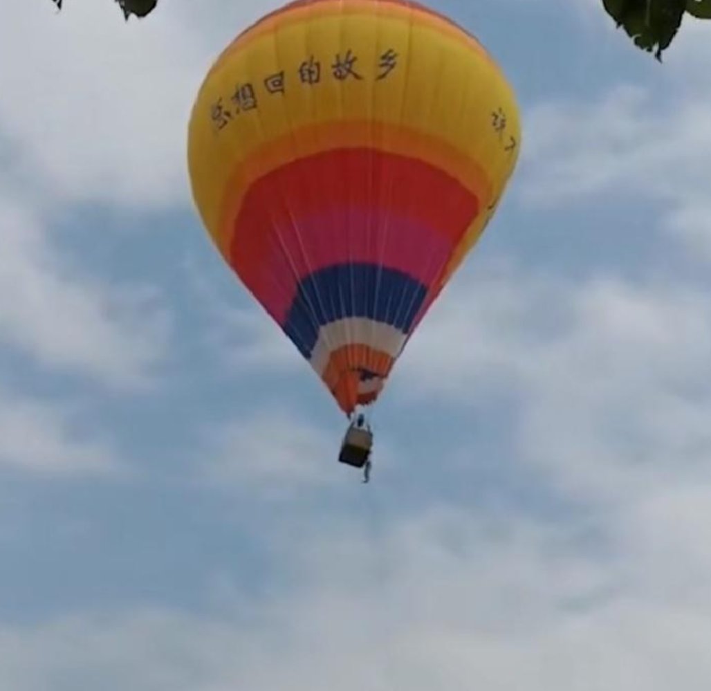 湖南株洲一男子从热气球坠亡，现场到底发生了什么？