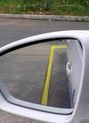 倒车入库技巧视频新手必看