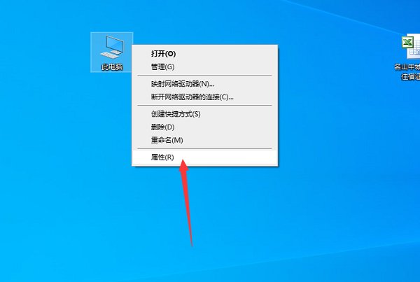 windows10系统64位如何安装佳能LBP2900驱动？