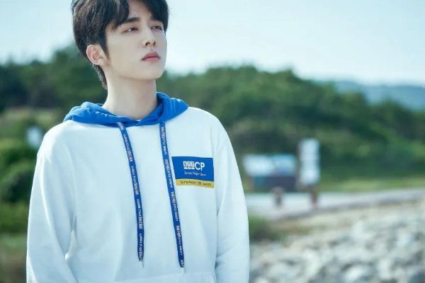 电视剧《变成你的那一天》定档 6.17,该部剧值得一看吗?