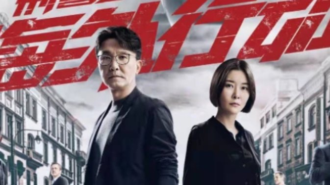 新吉布城市是哪个国家?