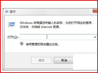 win10的64位电脑装office2010时显示要装msxml6.10.1129.0