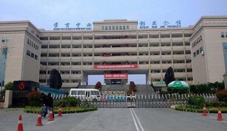 绵阳外国语学校好不好？