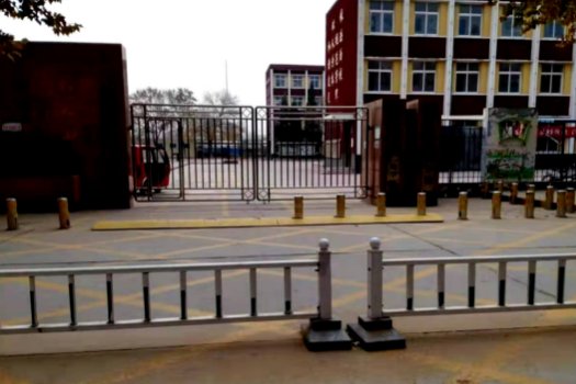 河北家长举报班主任索贿，教育局对此事做出了什么处理？