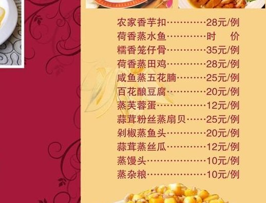 中消协怼只能扫码点餐，扫码点餐对于消费者来说有哪些弊端？