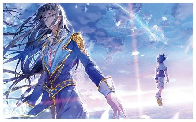 斗罗大陆里唐舞麟的斗铠叫啥