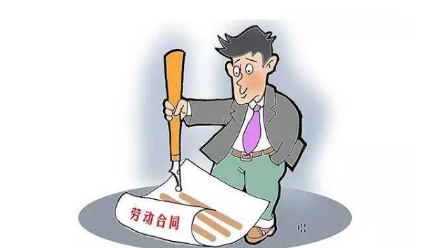 员工上班28天倒欠公司3280元，当事公司违反了哪些相关规定？