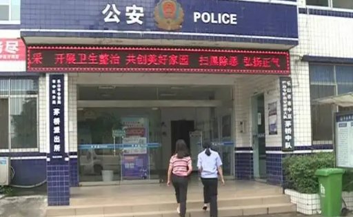 浙江丽水,一对年轻情侣一夜间跨省盗窃十二家店,你咋看?