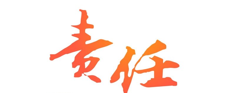 汉堡王用过期面包做汉堡,吃过期食品会对人体造成啥伤害?