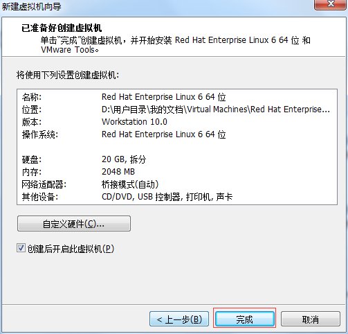 Linux操作系统怎么下载！