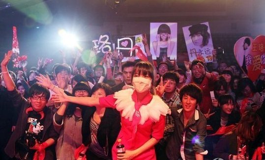 王珞丹在什么时候发生车祸?