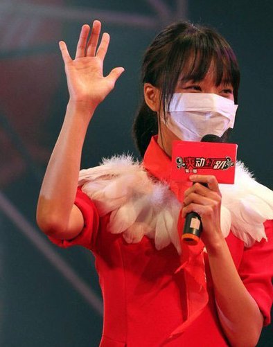 王珞丹在什么时候发生车祸?